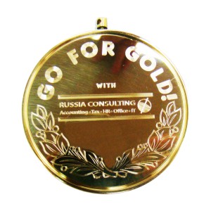 Медаль для корпоративного праздника