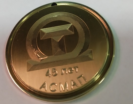 Изготовление медалей для корпоратива в Москве