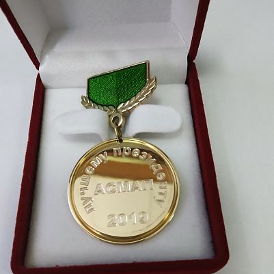 Корпоративная памятная медаль на заказ
