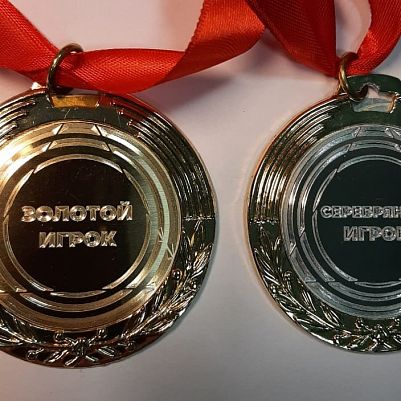 Гравировка медалей для киберспортивных соревнований