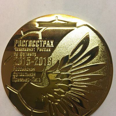 Медаль футбольного чемпионата