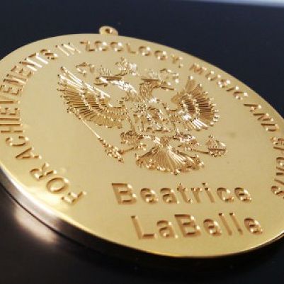 Медаль с гербом Российской Федерации